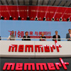 Компания Memmert открыла производство в Китае Компания Memmert открыла производство в Китае