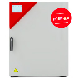 Новый инкубатор BINDER CB 150: уменьшен, чтобы стать больше