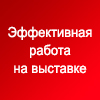 Тренинг Тренинг