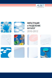 Новый каталог Hahnemühle 