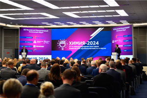 В Москве открылась выставка «Химия-2024»