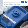 Новая брошюра IKA ULTRA-TURRAX Tube Drive Новая брошюра IKA ULTRA-TURRAX Tube Drive