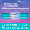 Выставка Pharmtech & Ingredients 2021 начала свою работу!