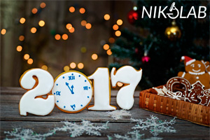 С Новым годом и Рождеством!