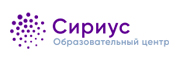 Сириус