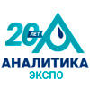 Приглашаем на выставку «Аналитика Экспо 2022»!