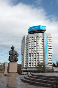 Cеминар 