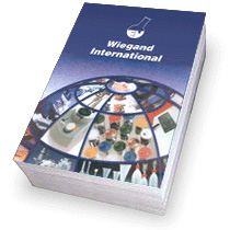 Новый каталог Wiegand International 2003-2005 на русском языке
