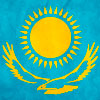 Cеминар 