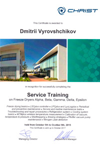 Сервис-тренинги SHP Steriltechnik и Martin Christ